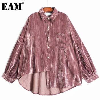 [ИАЛ] женствена асиметрична набръчкана кадифе блуза нов квадратен яка с дълъг ръкав свободно cut риза мода пролет есен 2021 1DD3255