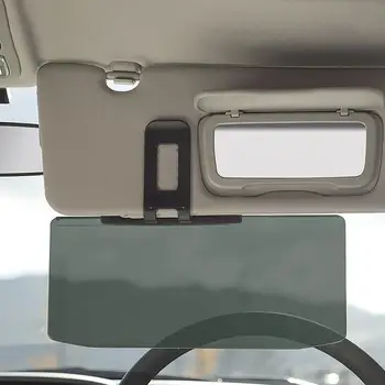 Универсален автомобилен интериор шофьор козирка Против Dazz-le Shading Mirror Auto Anti-Glare Clip-on Shield слънчеви очила 11.8x5.9 инча