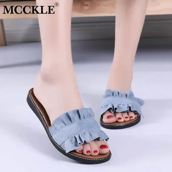 MCCKLE New Summer Women Slippers Peep Toe Solid Outdoor нагънат Дамски обувки на плоска подметка модни сладка удобни дамски обувки