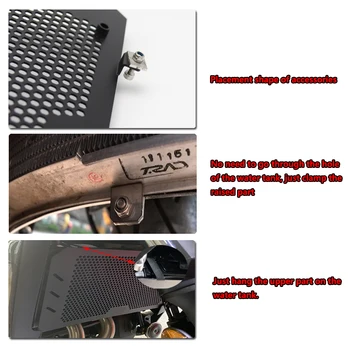 Мотоциклет алуминиева сплав решетка на радиатора, капачката гвардия протектор за KAWASAKI VULCAN S 650-2021 2020 2019 2017 2018 2016
