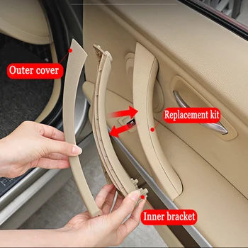 Колата е десен ляв интериор вътрешна врата копчето панел накладки комплект за BMW E90 E91 3-та серия 2004-2012 автоаксесоари