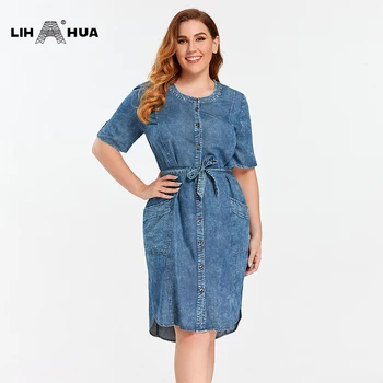 LIH ХУА Women ' S Plus Size Denim Dress Summer Slim Fit Облекло Casual Dress плат деним с къс ръкав-LengtKneeh с коланите