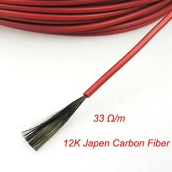1Roll 20M 12K 33Ohm 3.0 mm Carbon подово кабел въглеродни влакна нагревателен проводник на електрически гореща линия за нов инфрачервен нагревателен кабел