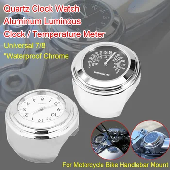 7/8 универсален водоустойчив, устойчив на удари мотоциклет под наем на волана има мотоциклет ръчен Часовник термометър