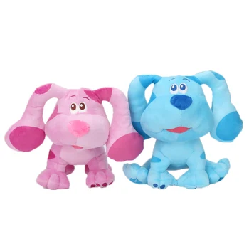 20 см синя съвети и да сте! Дрънкалка плюшен кукла синьо и розово куче меки плюшени играчки коледни сладки деца сини съвети плюшени играчки кукла