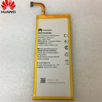 2000mAh Hb3742a0ebc батерия за Huawei Ascend P6 P6-U06 p6-c00 p6-T00 / Възкачи G6 G620 G621 G620s G630 Batteria батерия