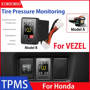 Автомобилна електроника OBD ГУМИТЕ, система за контрол на налягането в гумите за Honda VEZEL/HRV-2018 сот модификация на автомобила