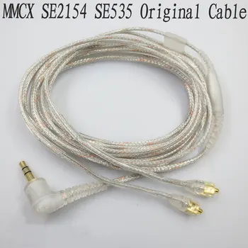 MMCX SE215 оригинално актуализация сребристо и черно сив позлатен кабел подвижна тел за Shure SE215 SE315 SE846 UE900 LZ A4 слушалки