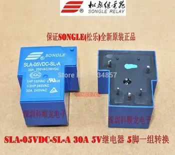 Безплатна доставка лот(10 бр./лот) оригинален нов SONGLE SLA-05VDC-SL-A SLA-5VDC-SL-A 4PINS 5PINS 30A250VAC/30VDC 5VDC Power Relay
