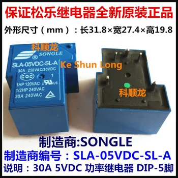 Безплатна доставка лот(10 бр./лот) оригинален нов SONGLE SLA-05VDC-SL-A SLA-5VDC-SL-A 4PINS 5PINS 30A250VAC/30VDC 5VDC Power Relay