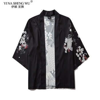16 стил Шаран на печат черно мъжете и жените, блуза, жилетка хаори Оби Азиатската облекло самурай кимоно Harajuku японската мода