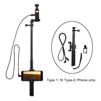 За DJI OSMO Pocket Extension Pole Selfie Stick Handheld Gimbal Stabilizer with Phone Mount Bracket Технологична Кабел for Type-C Phone