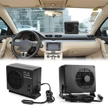 Преносим автомобилен нагревател електрически автомобил suv автомобили керамично отопление охлаждане простор е по-топла фен Демистор размораживатель 12 150 / 300 W