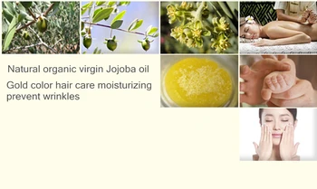 Dimollaure натурална органична девица жожоба, етерично масло е основно масло масажно масло за тяло Грижа за косата СПА ароматерапия oil carrier