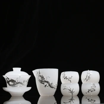 Пинни 210 мл нефрит порцелан Сребърен дракон Ча Хай китайски Кунг-Фу чай справедливи чаши, ръчно изработени порцеланови порцеланова чаша чай керамични съдове