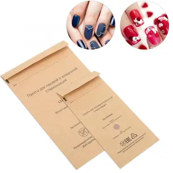 100шт за еднократна употреба стерилизация козметика инструмент за нокти чанта дезинфекция машина аксесоари за нокти
