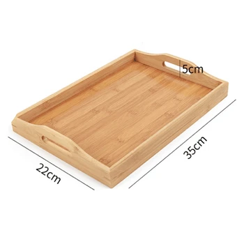 Сервировочный тава бамбук - дървен поднос с дръжки - отлично подходящ за масата за хранене тави, употребявани, чаено на тавата, барного табла, табла за закуска или друго хранене на тавата