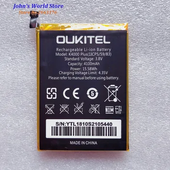 чисто Нов OUKITEL K4000Plus подмяна на 4100mAh части батерии за OUKITEL K4000 Plus Смартфон Bateria 