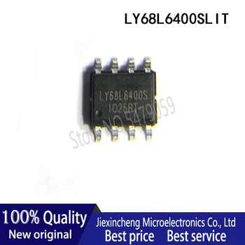 10шт LY68L6400SLIT LY68L6400S M25PE80-VMW6TG 25PE80VG SOP8 Memory чип IC нов оригинал