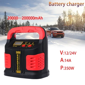 350W 14A AUTO Plus Adjust LCD Battery Charger 12V-24V Car Jump Starter преносим