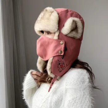 Doit women hat Winter fur bomber hats ветрозащитный дебел топъл женски открит Ски спорт сладко куче котка маска за лице ушанка шапка ушанка