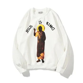 2020 Great jesus is king Hoodie Jesus маслени бои avatar Print Kanye West блузи Мъже, Жени хип-хоп JESUS IS KING качулки
