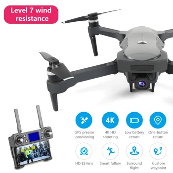 K20 Drone с 4K HD двойна камера бесщеточный мотор 5G GPS професионален сгъваем Квадрокоптер RC хеликоптер разстояние играчка, подарък за момче