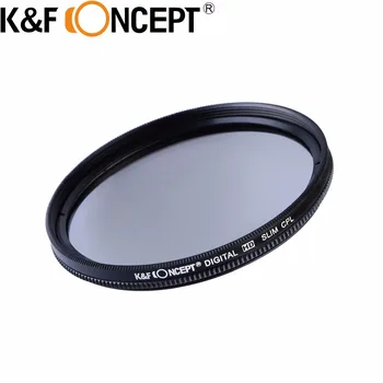 52 58 mm UV CPL FLD ND2 ND4 ND8 комплект филтри за обектив Nikon D7100 D7000 D5200 D5100 D5000 D3300 D3200 D3100 D3000 DSLR камери