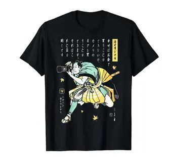 Фотограф Samurai Смешни Cool T-Shirt 2019 най-новият мъжки забавна лятна Мъжки дрехи Тениски