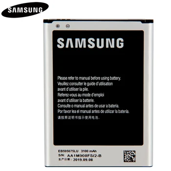 Оригинална батерия EB595675LU за Samsung Galaxy Note 2 N7100 N7102 N719 N7108 N7108D NOTE2 3100mAh автентична батерия