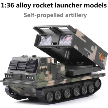 1:36 алуминиеви модели на ракетни установки,военен модел, метални леене под налягане,играчка превозни средства, подвижен и проблясване и музика,безплатна доставка