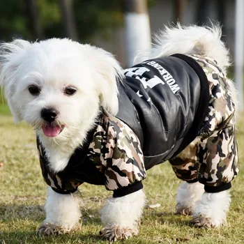 Гомаоми ФБР камуфляжный костюм гащеризон зимно палто, яке за домашни любимци puppy малко куче облекло