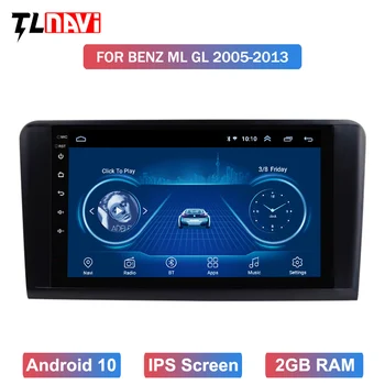 Автомобилен GPS Android за 10 BENZ ML 320 / ML 350/W164 (2005-2012), GL, мултимедиен навигационен централен блок на радио стерео