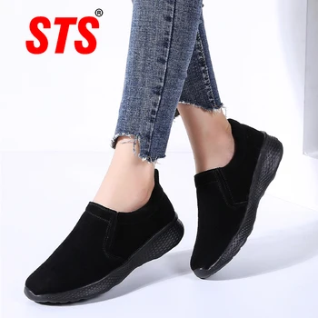 STS дамски Ежедневни обувки на равна подметка работи плътен цвят лесен модерен дишаща удобен замшевый плюс размер на жените градинска обувки
