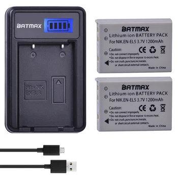 2 елемента 3.7 V 1200mAh EN-EL5 EN-EL5 ENEL5 батерия + LCD USB зарядно устройство за NIKON Coolpix P530 P520 P510 P100 P500 P5100 P5000 P6000