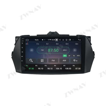 128 GB Carplay 2Din за Suzuki Ciaz Alivio 2016 Android мултимедиен екран плейър аудио радио GPS Navi главното устройство авто стерео