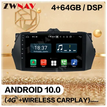 128 GB Carplay 2Din за Suzuki Ciaz Alivio 2016 Android мултимедиен екран плейър аудио радио GPS Navi главното устройство авто стерео