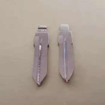 Няма. 147 Key Blade за Iveco подмяна сгъваем флип Replacemnet Car Key Blade 147#