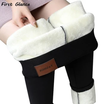 2020 мода Висока Талия голям размер S-6XL кашмир топли гамаши жените зимата държи топло флисовые тесни панталони тип молив панталони