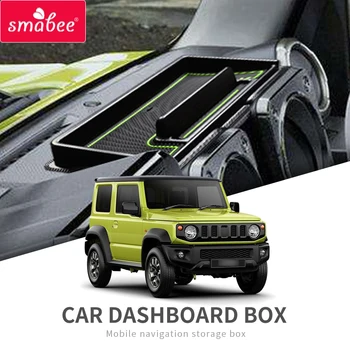 Smabee Car Таблото storage box For Suzuki Jimny 2019 2020 многофункционален нескользящий кутия за съхранение на телефони и аксесоари за интериора на колата