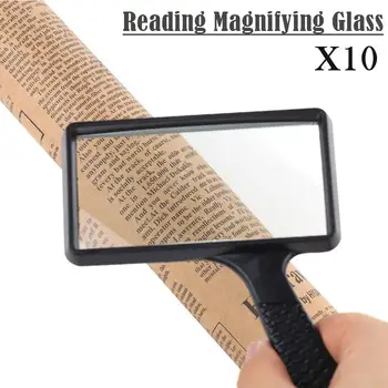 Портативен преносим 3x правоъгълник с висока разделителна способност за четене лупа стъклена леща лупа за възрастните хора четене лупа