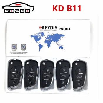 Гореща разпродажба KEYDIY 5 бр./лот, B11 KD900 / KD MINI / URG200 Key Programmer B Series дистанционно управление за DS Style