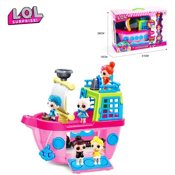 Оригинален LOL изненада кукли играят децата дом на луксозния круизен кораб играчка аниме фигурки PVC играчки за момичета рожден ден, коледни подаръци