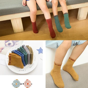 5 двойки / Лот Бебешки чорапи за момчета момичета Зима Есен се носят многоцветни средната тръба памук, мода, спортни, ежедневни чорапи, Детски деца