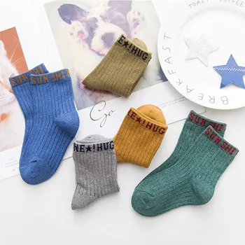 5 двойки / Лот Бебешки чорапи за момчета момичета Зима Есен се носят многоцветни средната тръба памук, мода, спортни, ежедневни чорапи, Детски деца