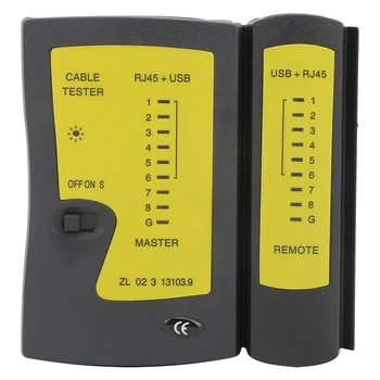 Кабел YG468U професионален RJ-45+USB кабелен тестер бързо точното тестване на телефонен кабел тестов инструмент за автоматично включване Finder