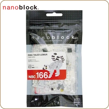 Kawada Nanoblock NBC-166 Ring Опашатите Lemur Mini Series 130 нови парчета диамант строителни блокове творчески играчки за деца