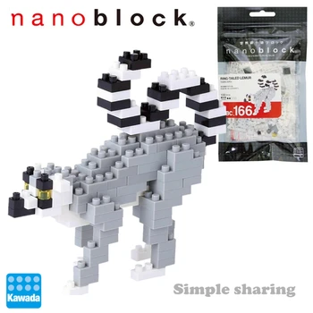 Kawada Nanoblock NBC-166 Ring Опашатите Lemur Mini Series 130 нови парчета диамант строителни блокове творчески играчки за деца