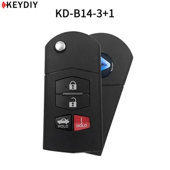 KEYDIY KD B14-2/3/4 автомобилен ключ за Mazda KD900/KD-X2/KD MINI Key Programmer B Series Remote Control
