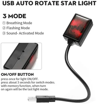 Диско светлини звезди проектор Ами парти светлини USB LED светлина вътрешно осветление LED за интериор на автомобили светлини на звездното небе Galaxy нощни светлини
